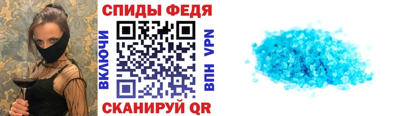 даркнет состав  Анжеро-Судженск  Амфетамин 98%  блэк спрут tor 