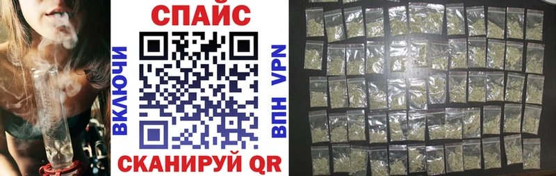 купить наркотики сайты  hydra ссылка  Бутират 99%  Анжеро-Судженск 