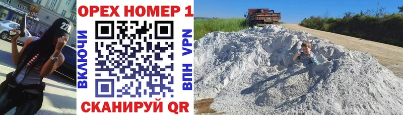 цена наркотик  Анжеро-Судженск  MEGA маркетплейс  КОКАИН Боливия 