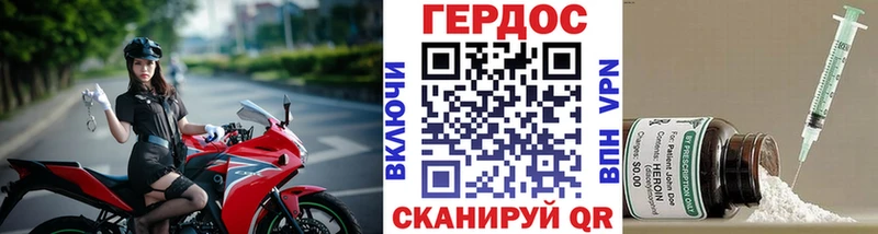 shop какой сайт  Анжеро-Судженск  Героин гречка  ссылка на мегу tor 