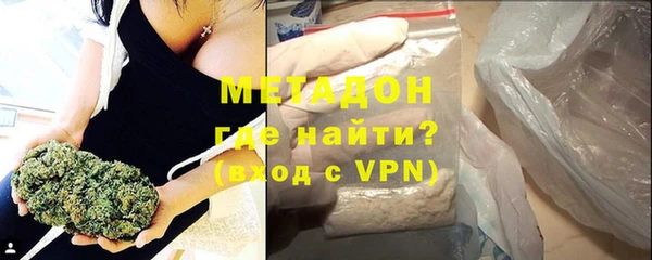 дурь Алексин