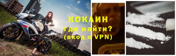 ALPHA PVP Алзамай