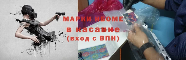 дурь Алексин