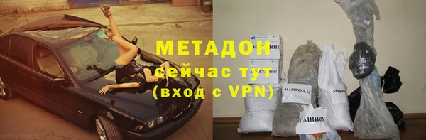 ALPHA PVP Алзамай