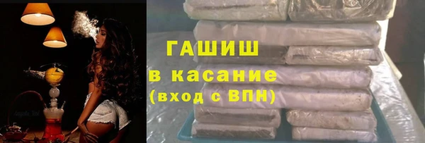 ALPHA PVP Алзамай