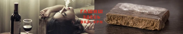 ALPHA PVP Алзамай