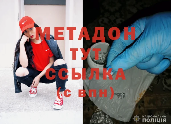 дурь Алексин