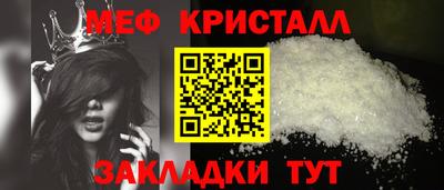 бутик Азнакаево