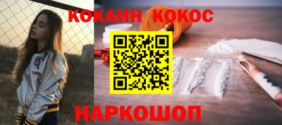 хмурый Абакан