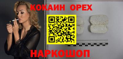 хмурый Абакан