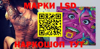хмурый Абакан