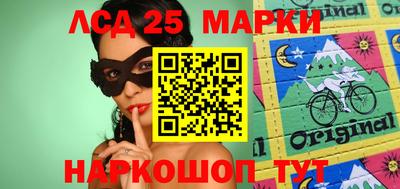 хмурый Абакан