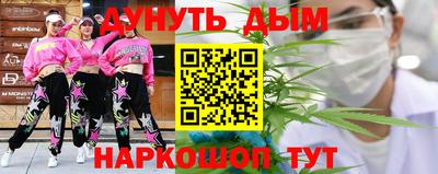 бутик Азнакаево