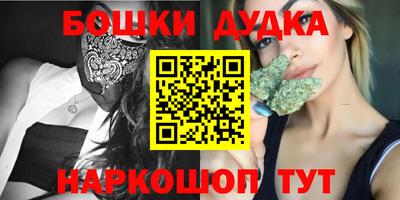ешки Абинск