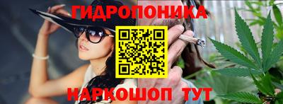 ешки Абинск