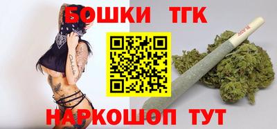 хмурый Абакан