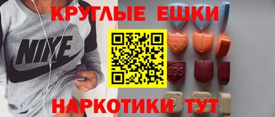 бутик Азнакаево