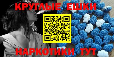 хмурый Абакан