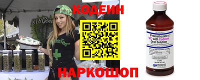 хмурый Абакан