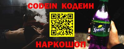 бутик Азнакаево