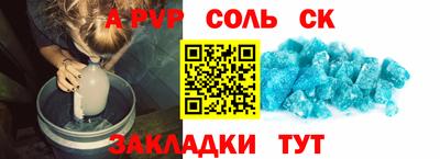 хмурый Абакан