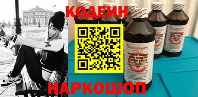 хмурый Абакан