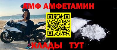 бутик Азнакаево