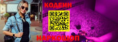 хмурый Абакан