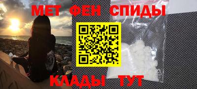 хмурый Абакан
