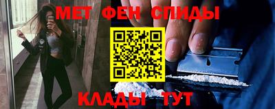 бутик Азнакаево