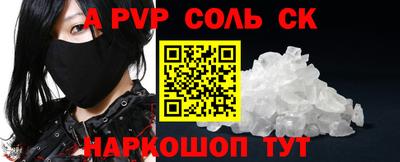 хмурый Абакан