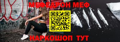 бутик Азнакаево