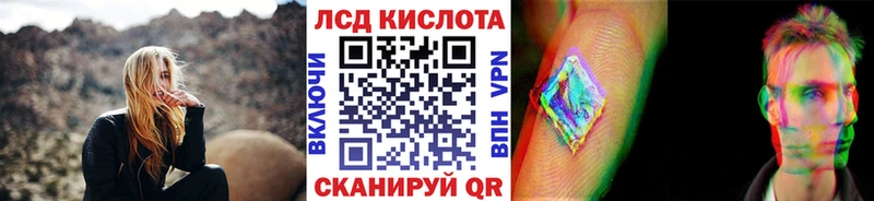 Марки NBOMe 1500мкг  MEGA ссылка  Анжеро-Судженск 